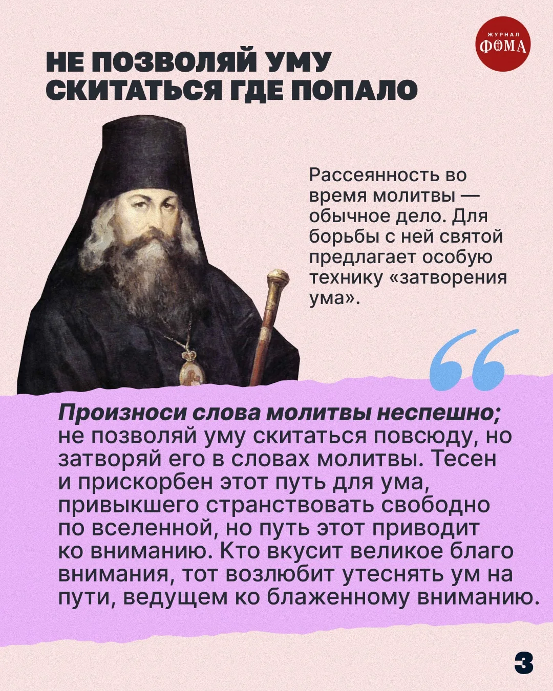 1778665439009.png