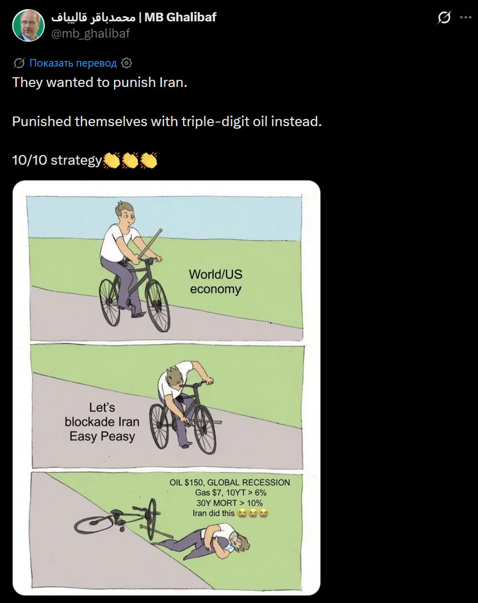 1784877632490.png