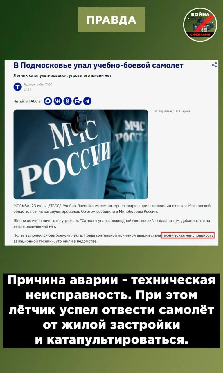 1784886334502.png
