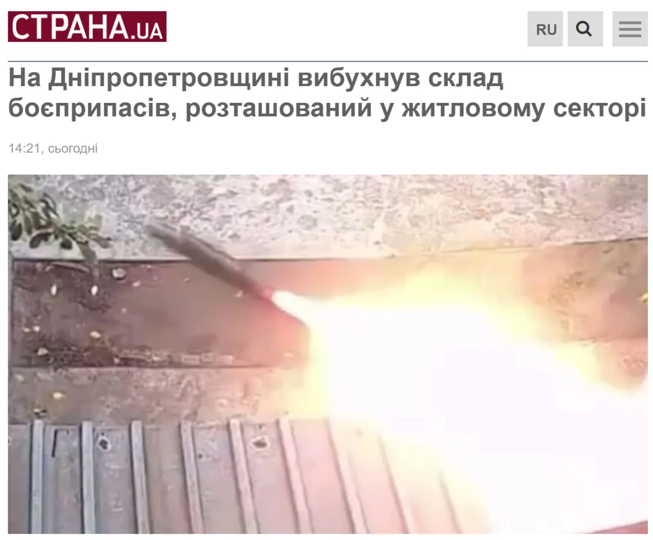 1785001641043.png