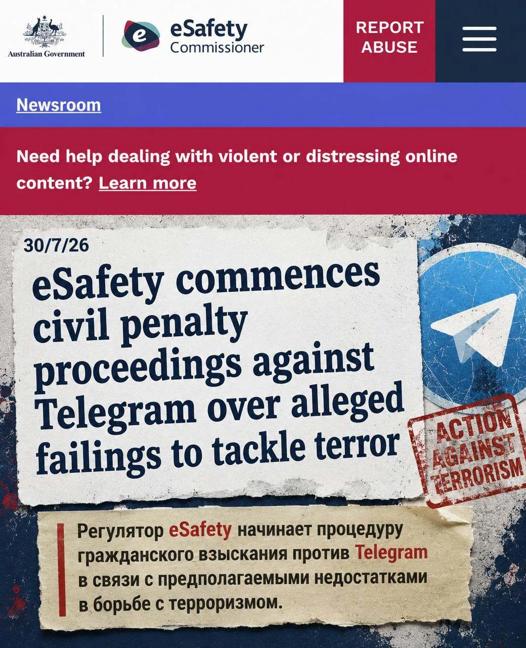 1785503957416.png