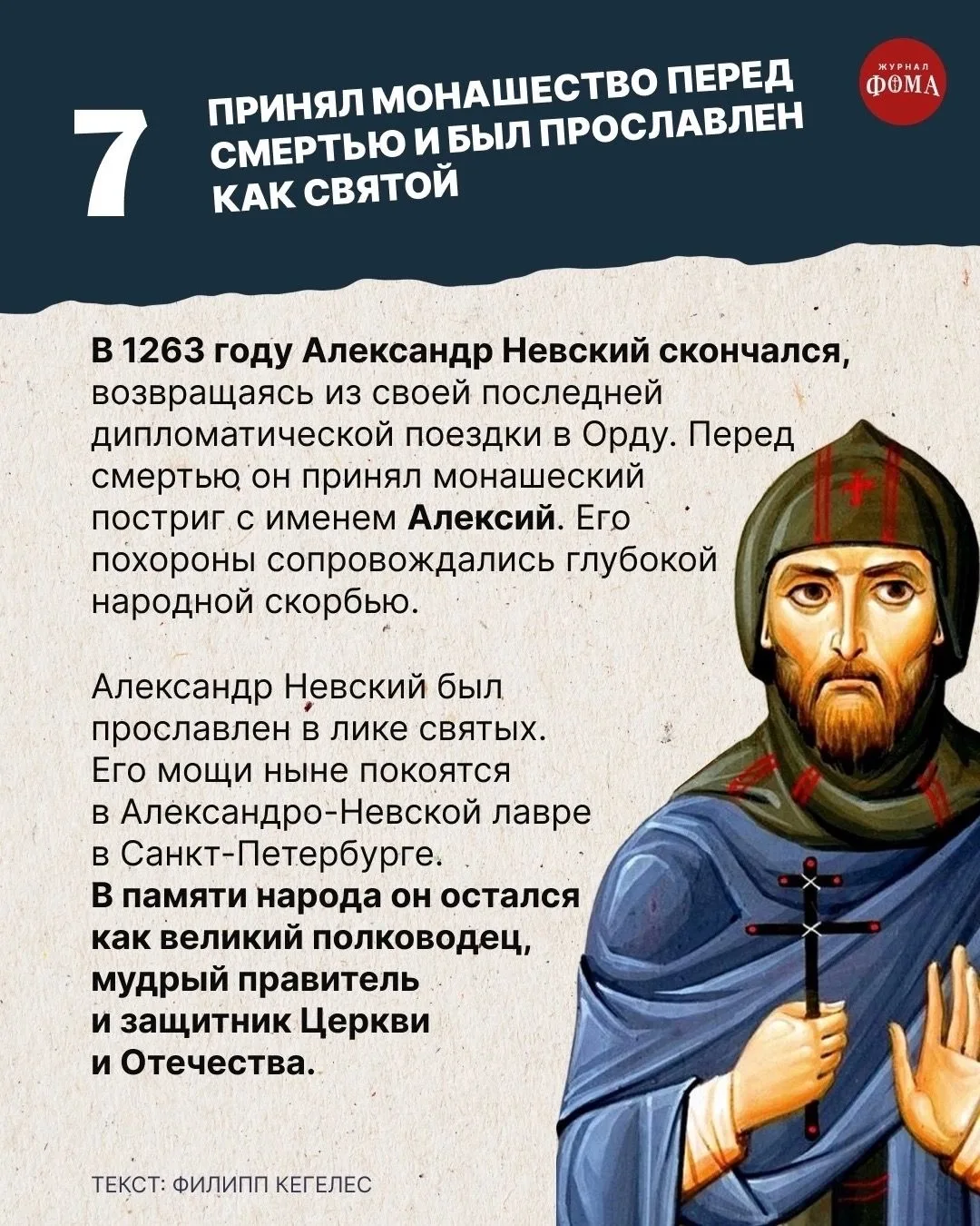 1789220109521.png