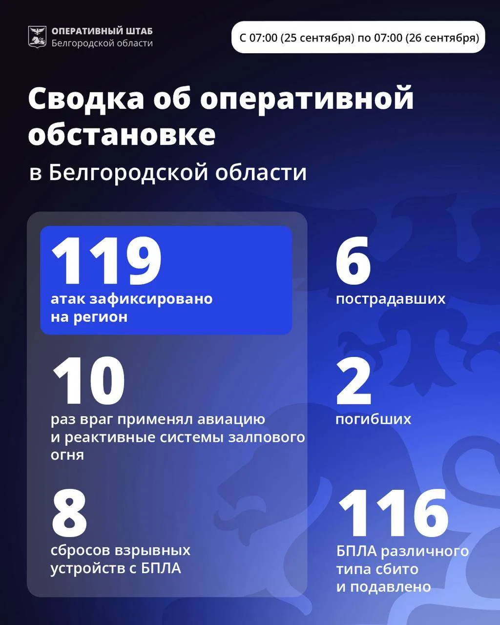 1790428911829.png