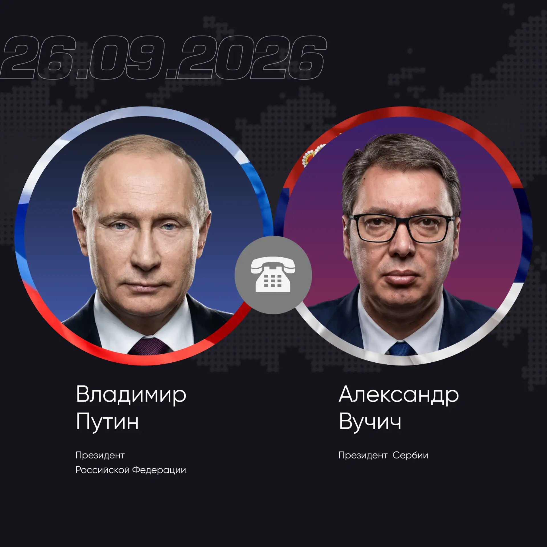 1790485443160.png