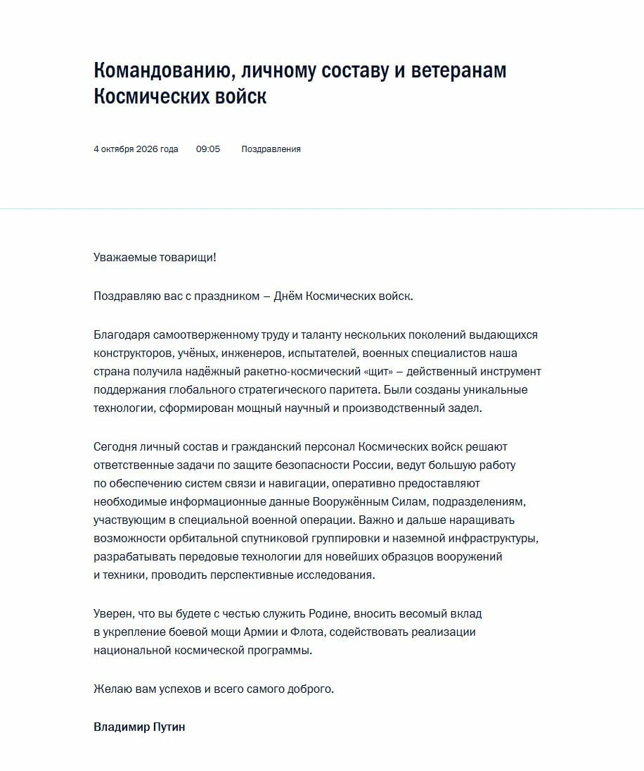 1791130773875.png