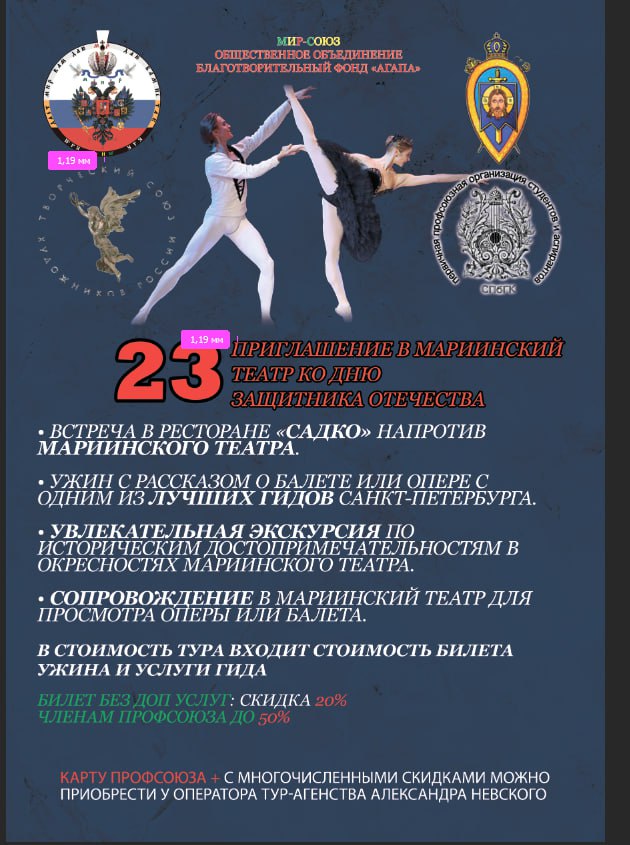 23 1 .jpg