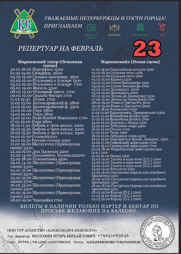 23 2 .jpg
