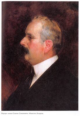 274px-Semen_Semenovich_Abamilek-Lazarev.jpg