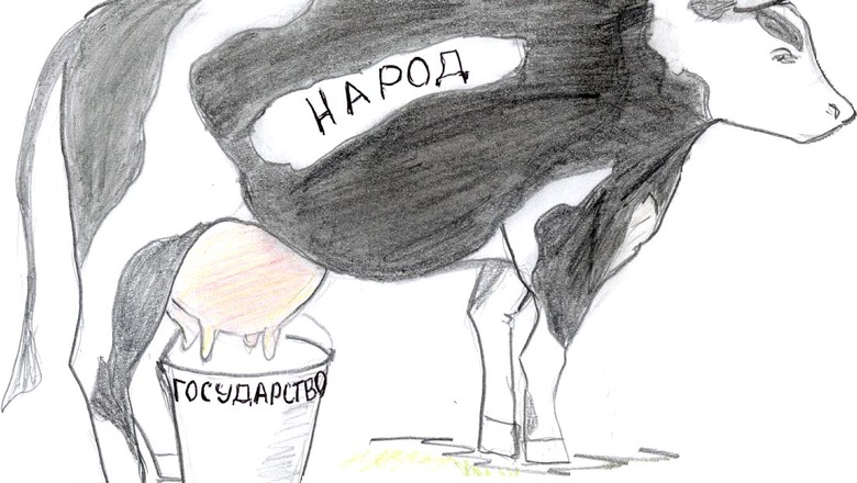 78г786868768.jpg
