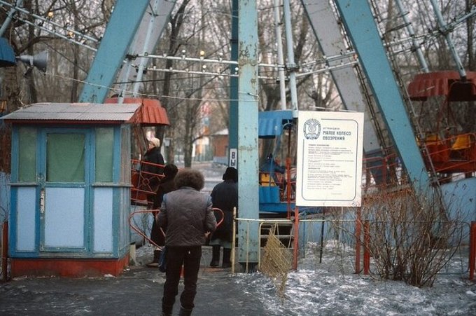 Колесо обозрения. Москва. СССР. 1980-е.