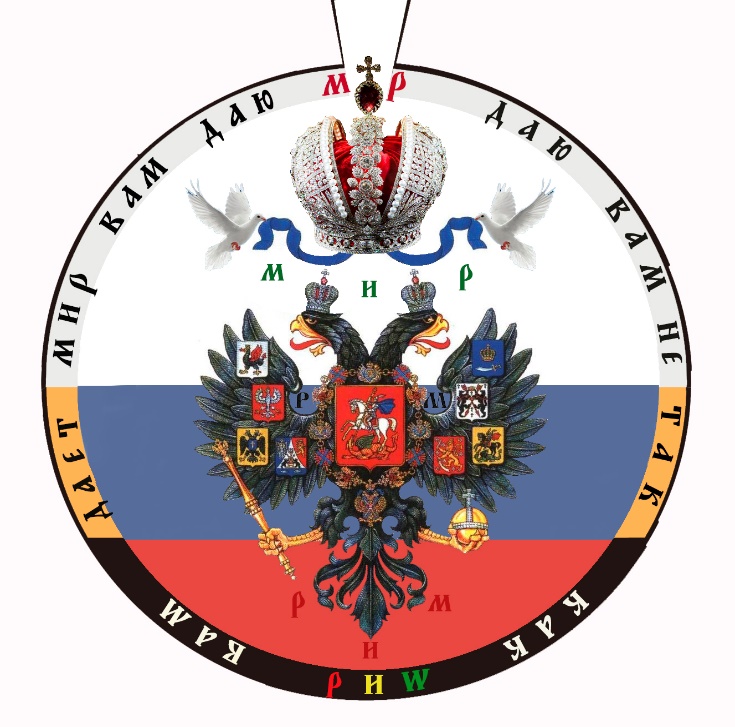 самое последнее 7[2] байден.jpg