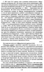1743499351558.png