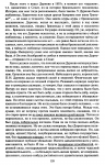 1743499441311.png