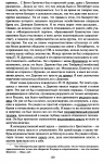 1743499500346.png