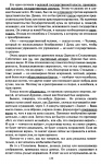 1743499588234.png