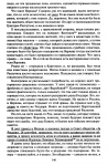 1743681552184.png