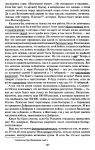 1744017740367.png