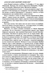 1744019889641.png
