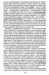 1744023900749.png