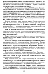 1744190927285.png