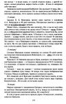 1744191025535.png