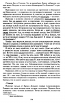 1744191057655.png