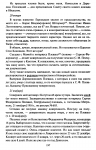 1744191221183.png