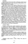1744191248312.png