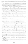 1744191364716.png