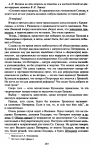 1744191395020.png