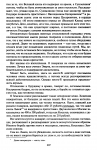 1744343072419.png