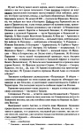 1744570211500.png