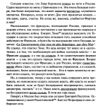 1744572121873.png
