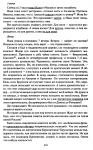 1744736668898.png