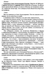 1744906864855.png