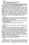 1744906985655.png