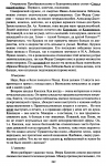 1744907314479.png