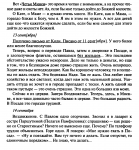 1745042313581.png