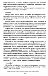 1745300759232.png