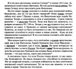 1745300892554.png