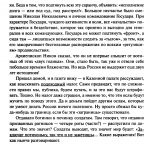 1745585372725.png