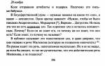 1745744734434.png