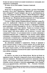 1745745047182.png