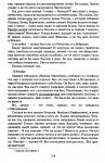 1745745076891.png