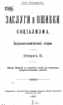 1748778459136.png