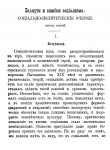1748778692587.png