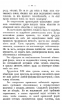 1748958258547.png