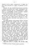 1748958288013.png