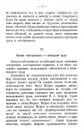 1748958458864.png