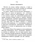 1749111532264.png